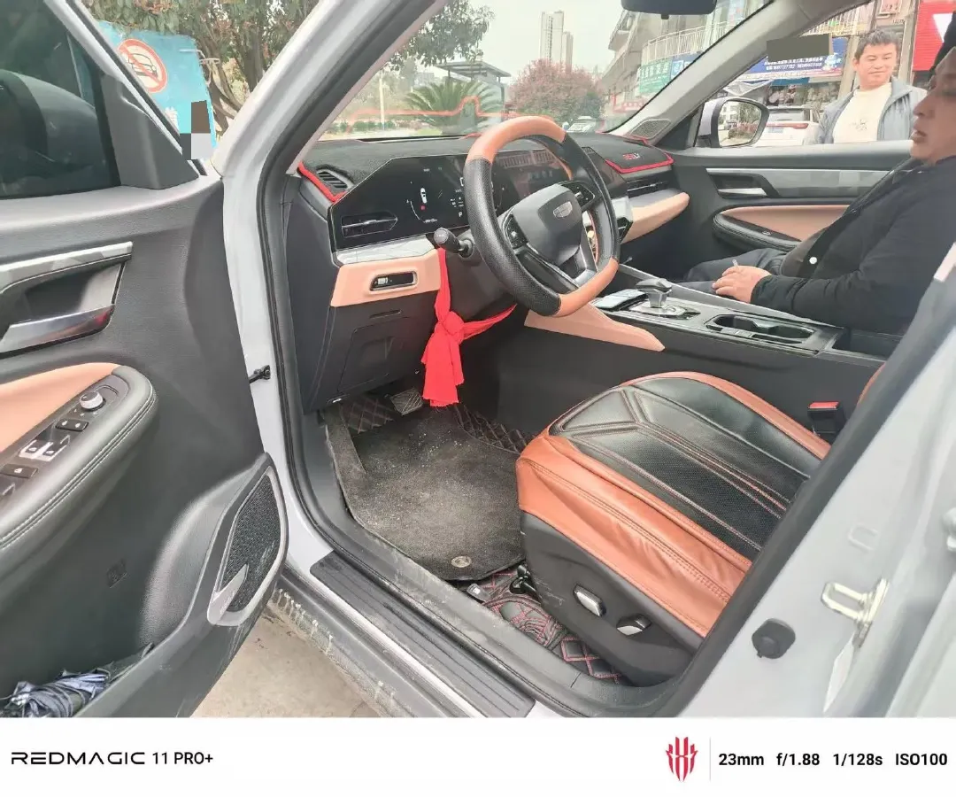 2024 Geely OkavangoPRO 1.5T 181HP L4 7DCT,autocango,china used car exporter,china ev exporter,chinese used car exporter,chinese used ev exporter