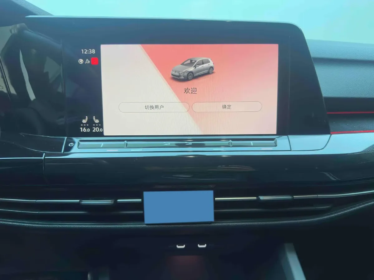 2023 Volkswagen Golf 1.4T 150HP L4 7DCT,autocango,china used car exporter,china ev exporter,chinese used car exporter,chinese used ev exporter