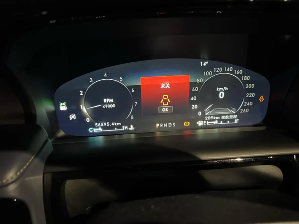 2021 Lincoln Nautilus 2.7T 322HP V6 8AT,autocango,china used car exporter,china ev exporter,chinese used car exporter,chinese used ev exporter