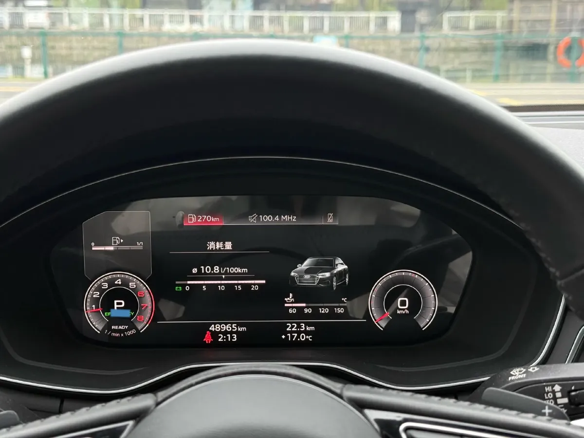 2020 Audi A4L 2.0T 190HP L4 7DCT,autocango,china used car exporter,china ev exporter,chinese used car exporter,chinese used ev exporter