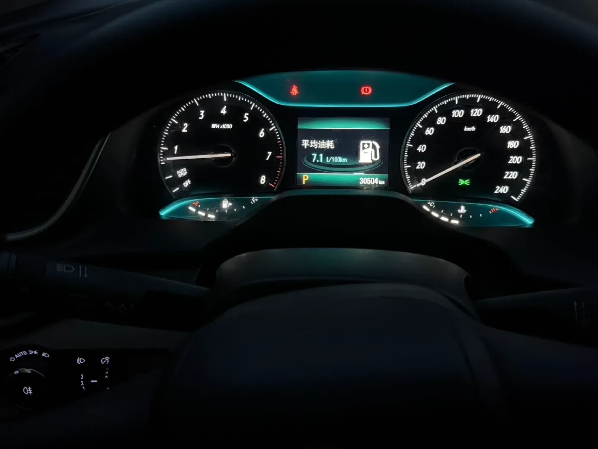 2020 DongFeng Forthing T5 1.5T 156HP L4 6AT,autocango,china used car exporter,china ev exporter,chinese used car exporter,chinese used ev exporter