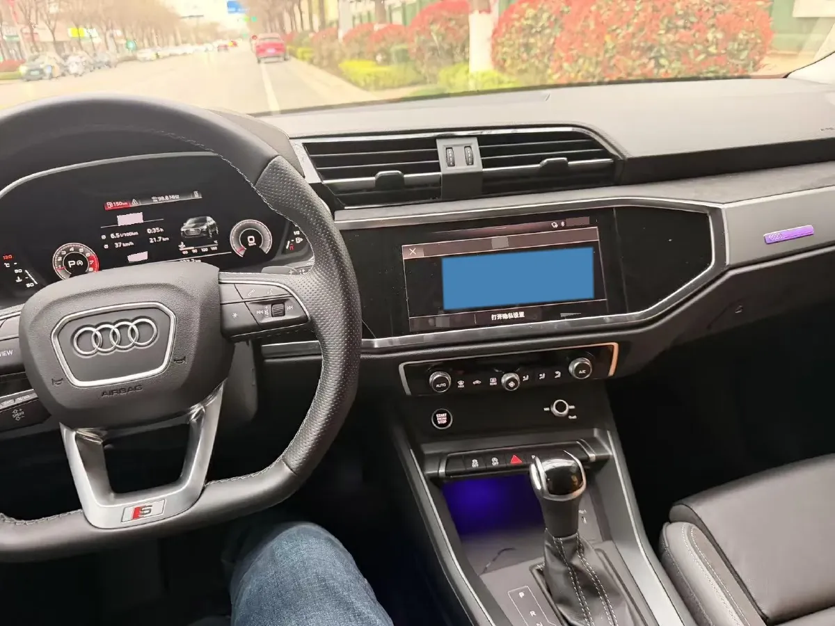 2023 Audi Q3 2.0T 186HP L4 7DCT,autocango,china used car exporter,china ev exporter,chinese used car exporter,chinese used ev exporter