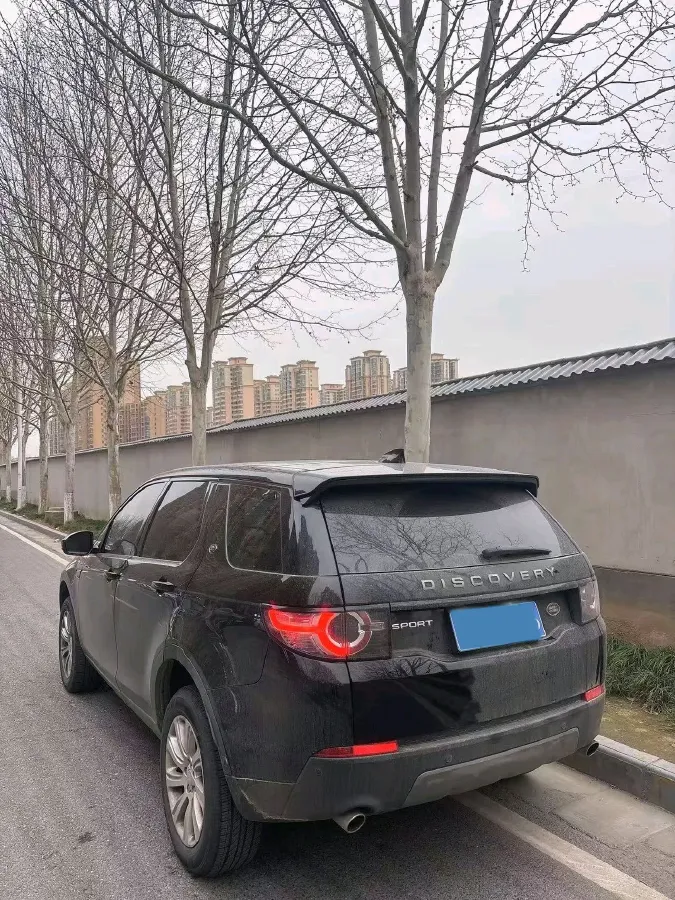 2019 Land Rover Discovery Sport 2.0T 241HP L4 9AT,autocango,china used car exporter,china ev exporter,chinese used car exporter,chinese used ev exporter