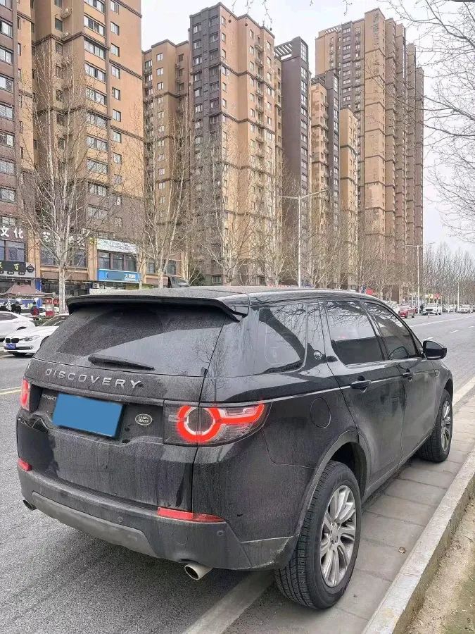 2019 Land Rover Discovery Sport 2.0T 241HP L4 9AT,autocango,china used car exporter,china ev exporter,chinese used car exporter,chinese used ev exporter