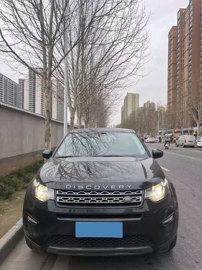 2019 Land Rover Discovery Sport 2.0T 241HP L4 9AT,autocango,china used car exporter,china ev exporter,chinese used car exporter,chinese used ev exporter