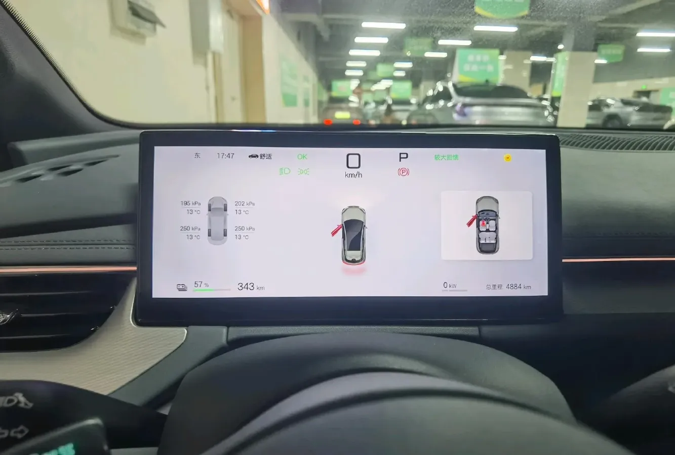 2025 BYD Seal06GT BEV 72.96KWH,autocango,china used car exporter,china ev exporter,chinese used car exporter,chinese used ev exporter