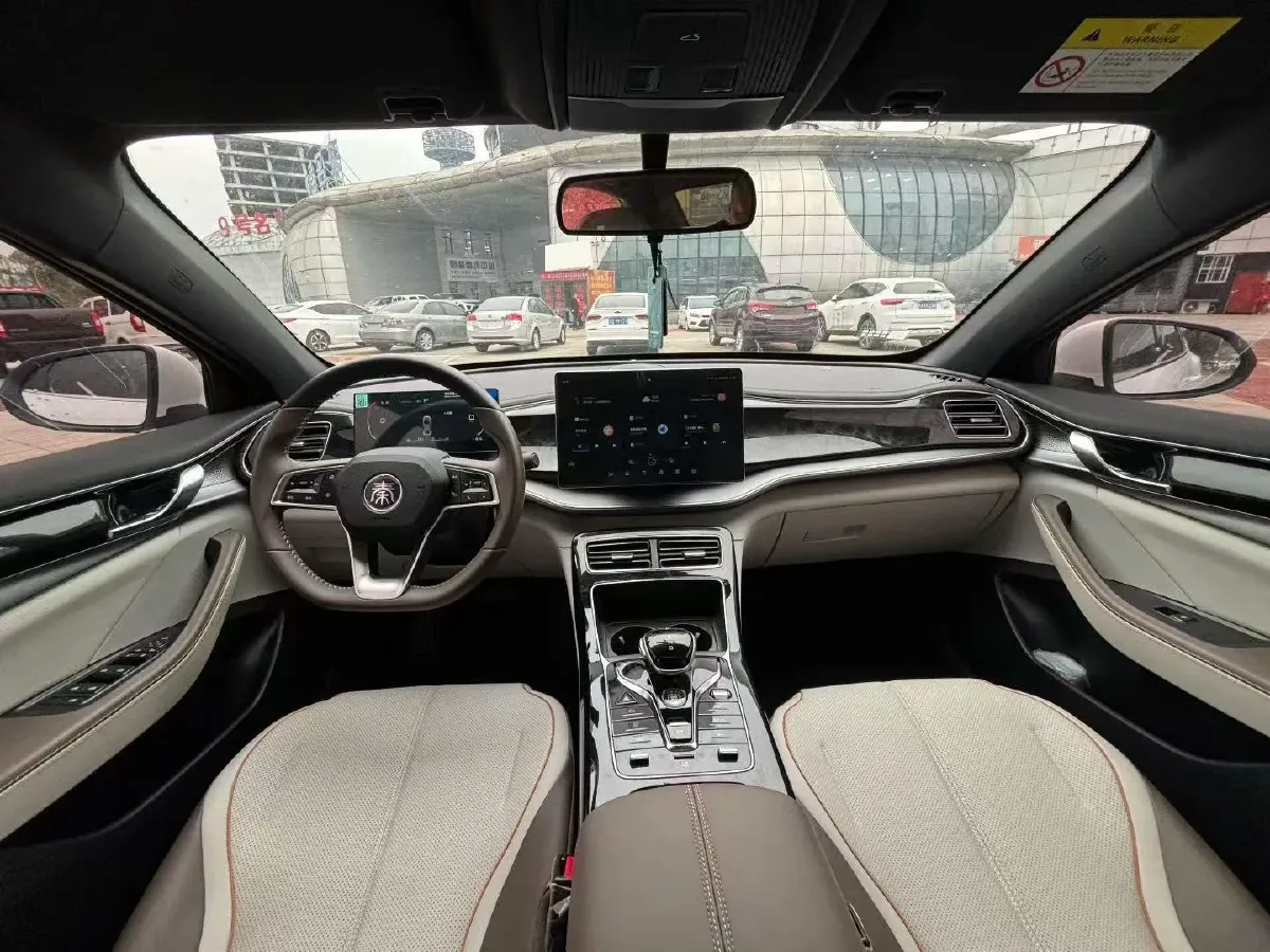 2023 BYD Qin Plus 1.5L 110HP L4 E-CVT PHEV 18.32KWH,autocango,china used car exporter,china ev exporter,chinese used car exporter,chinese used ev exporter