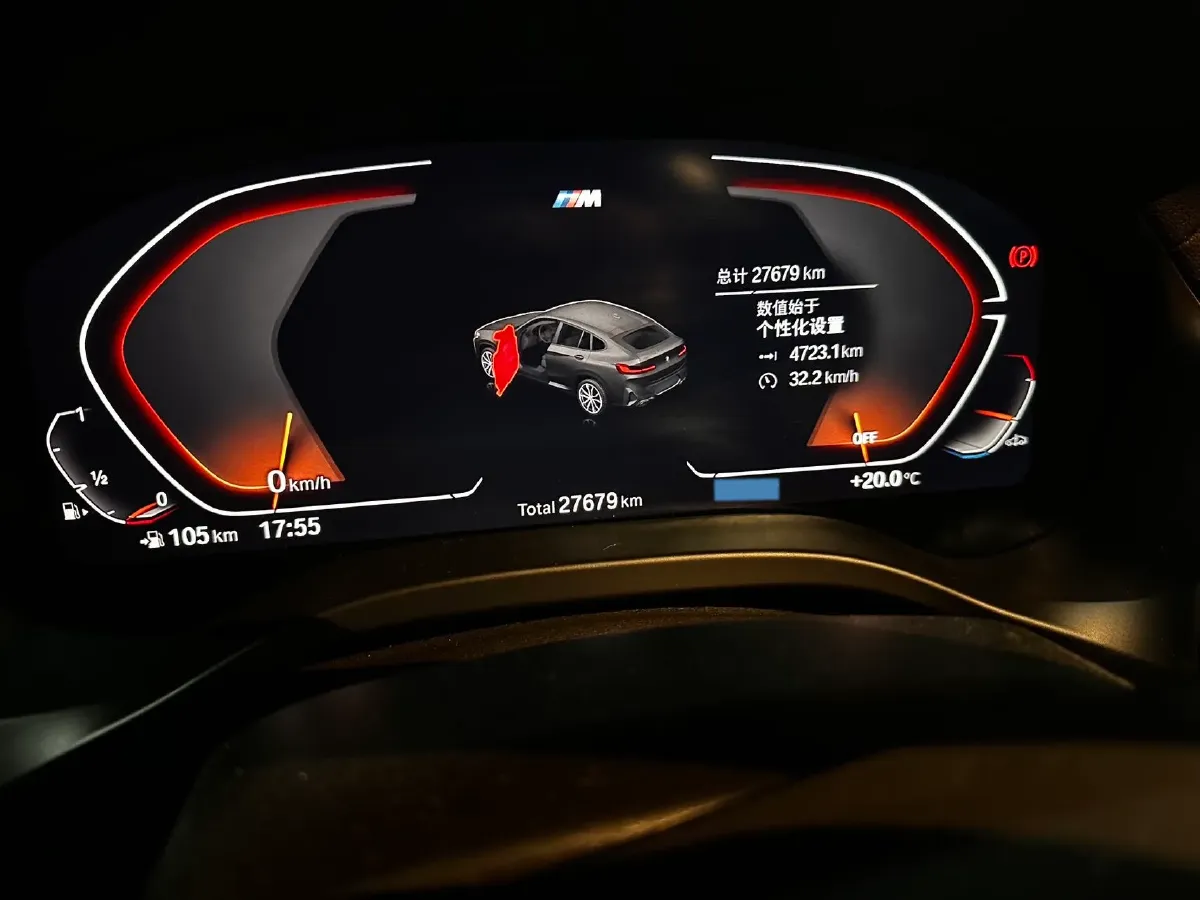 2022 BMW X4 2.0T 245HP L4 8AT,autocango,china used car exporter,china ev exporter,chinese used car exporter,chinese used ev exporter