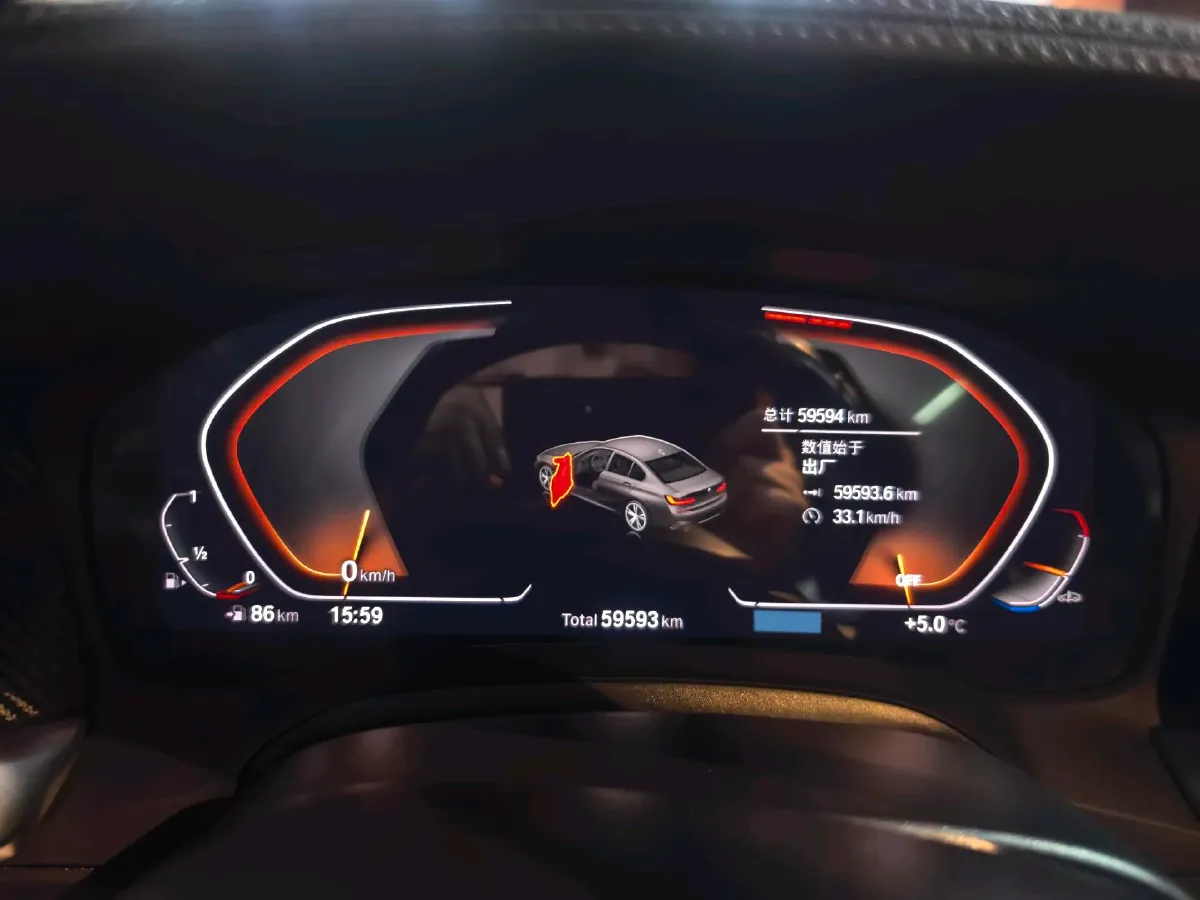 2021 BMW 3 Series 2.0T 156HP L4 8AT,autocango,china used car exporter,china ev exporter,chinese used car exporter,chinese used ev exporter