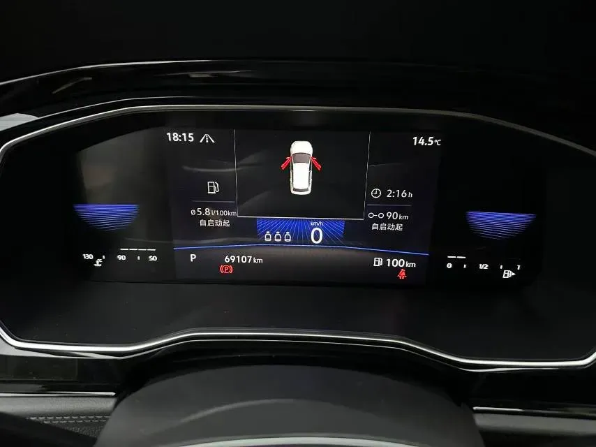 2020 Volkswagen Sagitar 1.4T 150HP L4 7DCT,autocango,china used car exporter,china ev exporter,chinese used car exporter,chinese used ev exporter