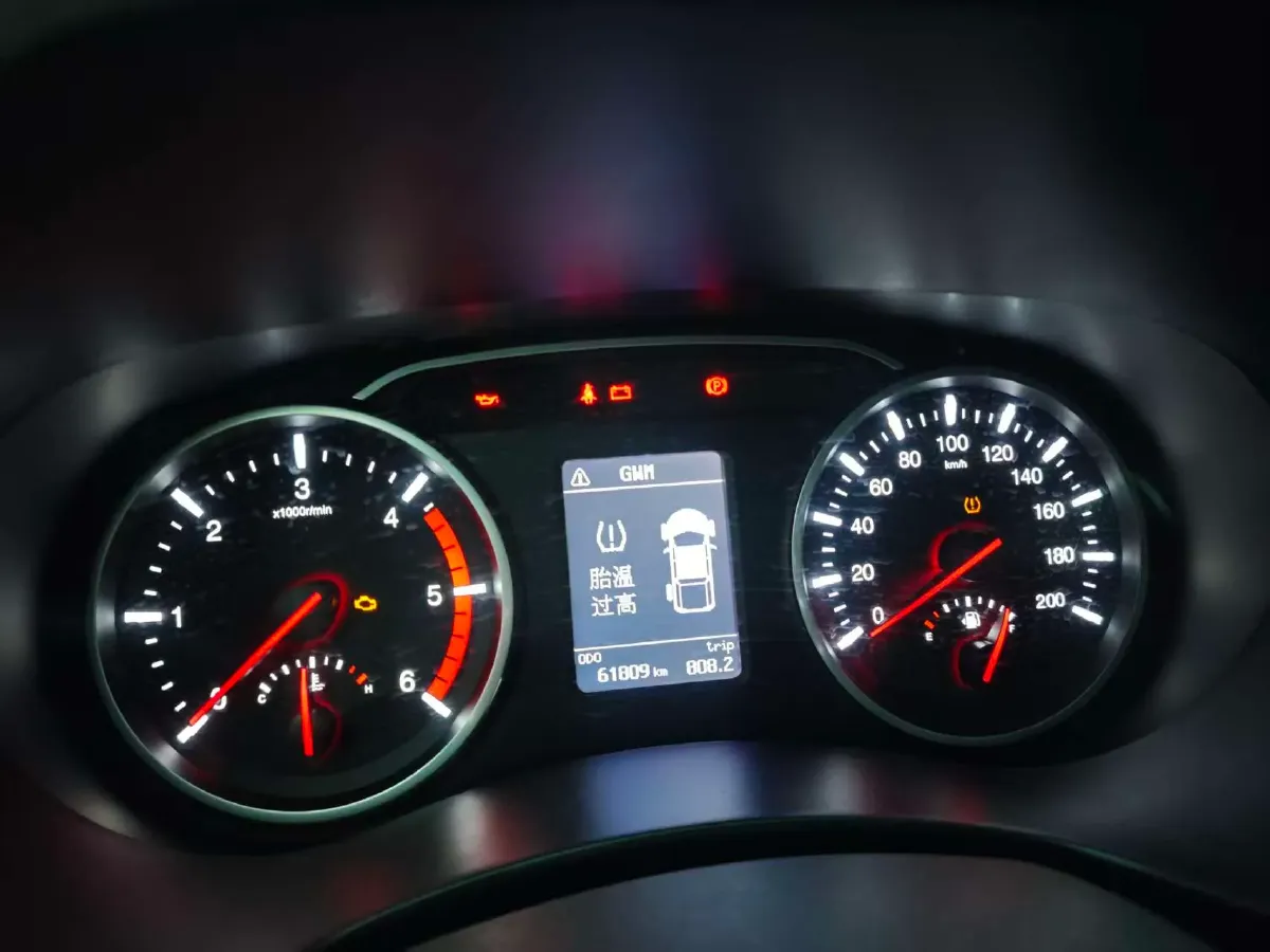 2021 Great Wall Wingle 7 2.0T 156HP L4 6MT,autocango,china used car exporter,china ev exporter,chinese used car exporter,chinese used ev exporter