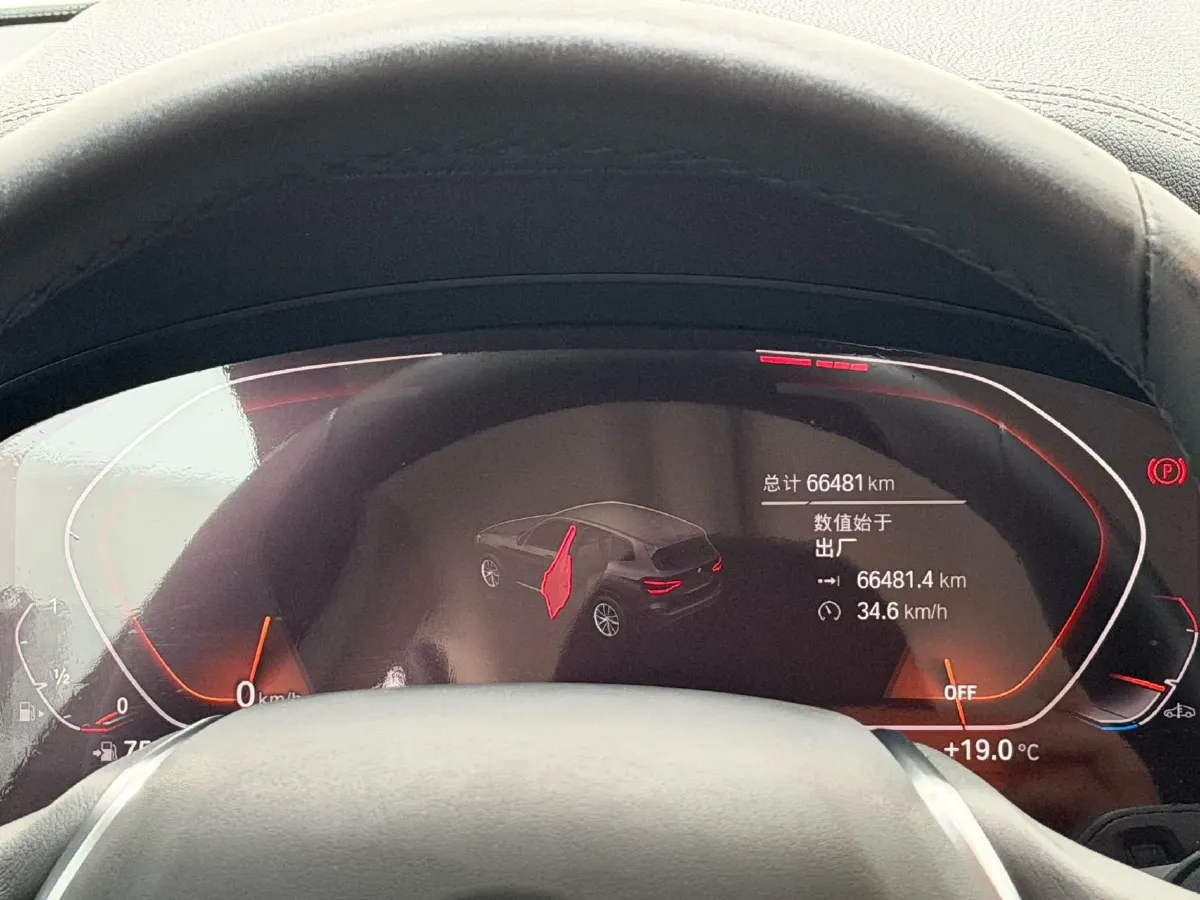 2020 BMW X3 2.0T 224HP L4 8AT,autocango,china used car exporter,china ev exporter,chinese used car exporter,chinese used ev exporter