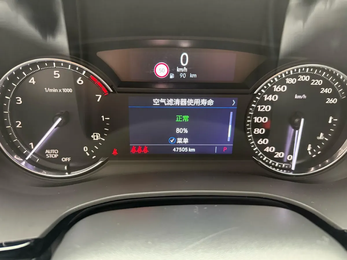 2020 Cadillac XT5 2.0T 237HP L4 9AT,autocango,china used car exporter,china ev exporter,chinese used car exporter,chinese used ev exporter