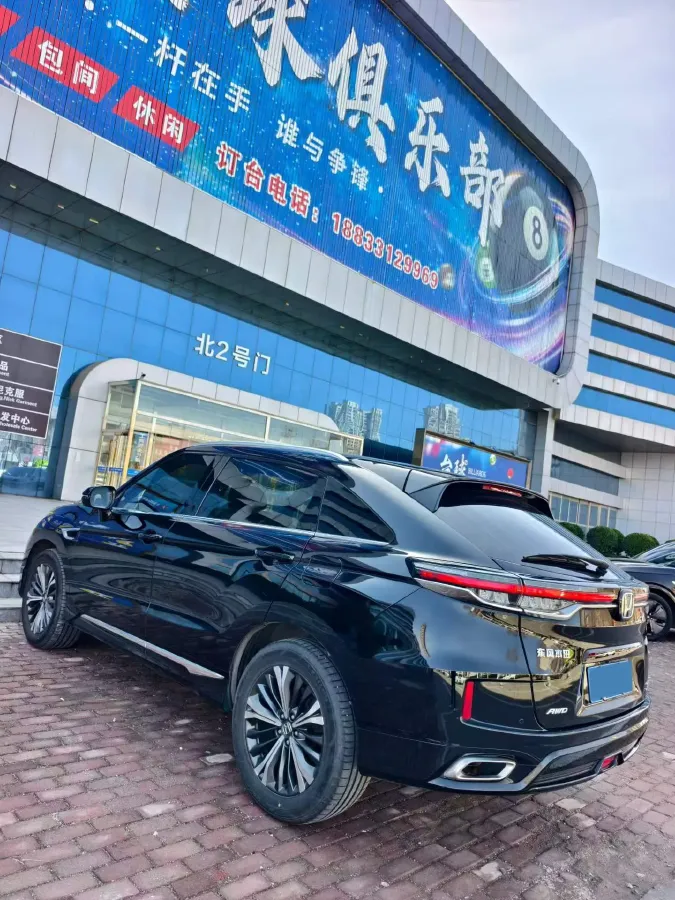 2020 Honda UR-V 2.0T 272HP L4 9AT,autocango,china used car exporter,china ev exporter,chinese used car exporter,chinese used ev exporter