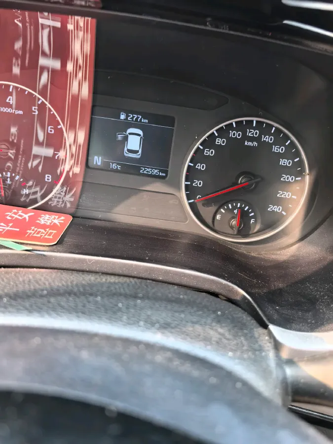 2020 Kia KX3 1.5L 115HP L4 CVT,autocango,china used car exporter,china ev exporter,chinese used car exporter,chinese used ev exporter