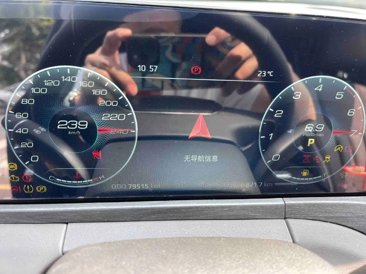 2023 Ford Equator 2.0T 224HP L4 6DCT,autocango,china used car exporter,china ev exporter,chinese used car exporter,chinese used ev exporter