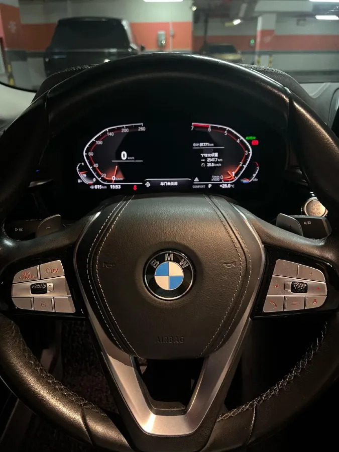 2020 BMW 5 Series 2.0T 252HP L4 8AT,autocango,china used car exporter,china ev exporter,chinese used car exporter,chinese used ev exporter