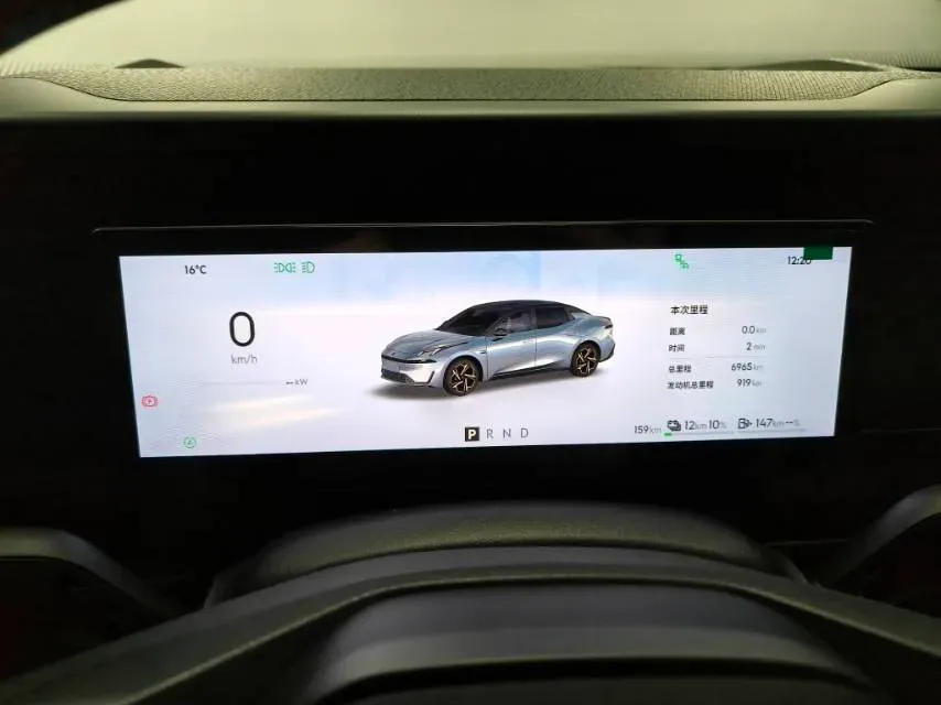 2024 LYNK&CO 07 EM-P 1.5T 163HP L4 3DHT PHEV 18.99KWH,autocango,china used car exporter,china ev exporter,chinese used car exporter,chinese used ev exporter