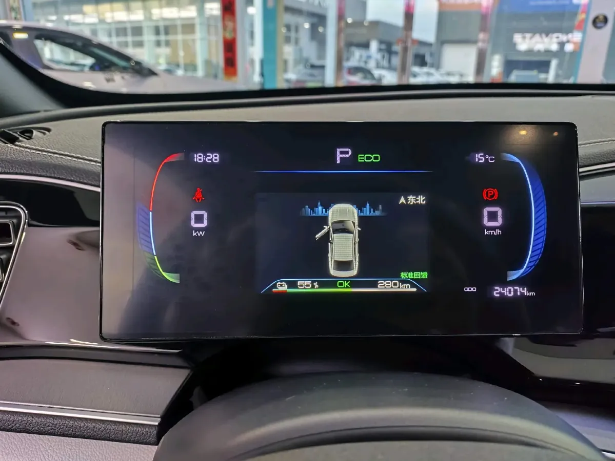 2023 BYD Qin Plus BEV 57.6KWH,autocango,china used car exporter,china ev exporter,chinese used car exporter,chinese used ev exporter