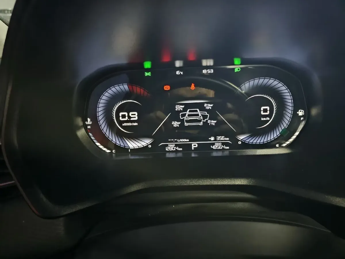 2022 Geely Emgrand 1.5L 114HP L4 CVT,autocango,china used car exporter,china ev exporter,chinese used car exporter,chinese used ev exporter