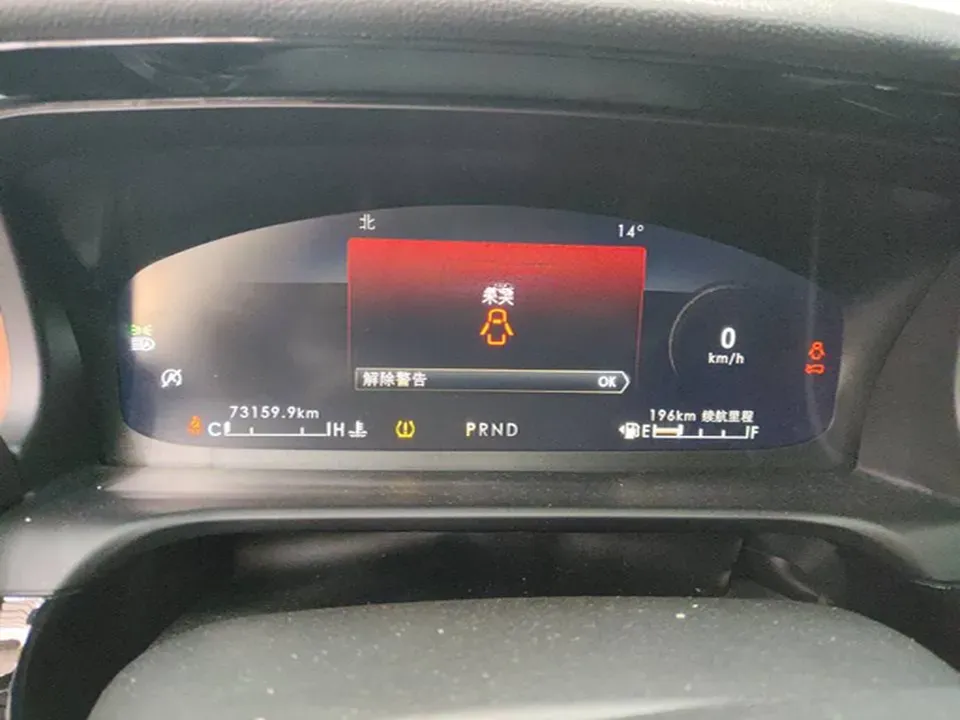 2020 Lincoln Aviator 3.0T 355HP V6 10AT,autocango,china used car exporter,china ev exporter,chinese used car exporter,chinese used ev exporter