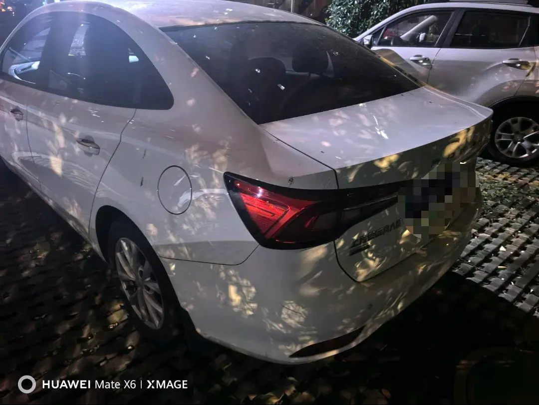 2020 Roewe i5 1.5L 120HP L4 CVT,autocango,china used car exporter,china ev exporter,chinese used car exporter,chinese used ev exporter