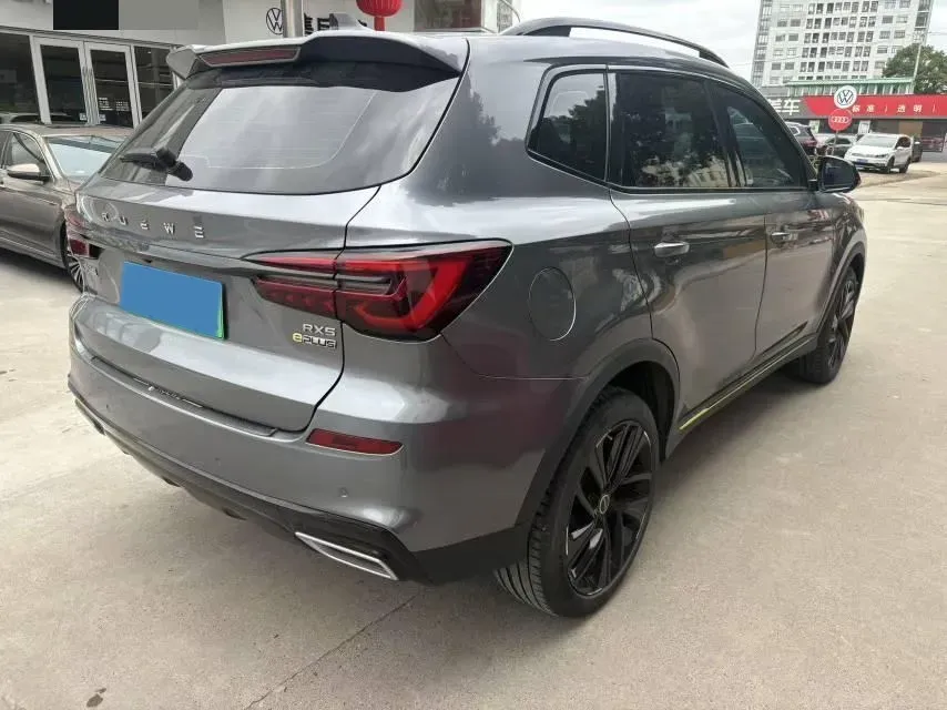 2020 Roewe RX5 eMAX 1.5T 169HP L4 AMT PHEV 16.6KWH,autocango,china used car exporter,china ev exporter,chinese used car exporter,chinese used ev exporter