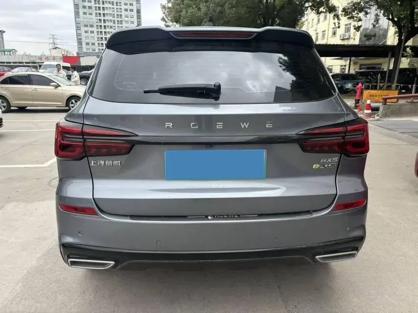 2020 Roewe RX5 eMAX 1.5T 169HP L4 AMT PHEV 16.6KWH,autocango,china used car exporter,china ev exporter,chinese used car exporter,chinese used ev exporter