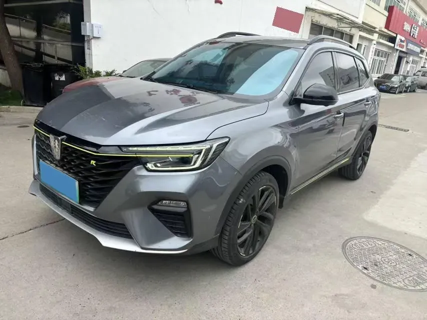 2020 Roewe RX5 eMAX 1.5T 169HP L4 AMT PHEV 16.6KWH,autocango,china used car exporter,china ev exporter,chinese used car exporter,chinese used ev exporter