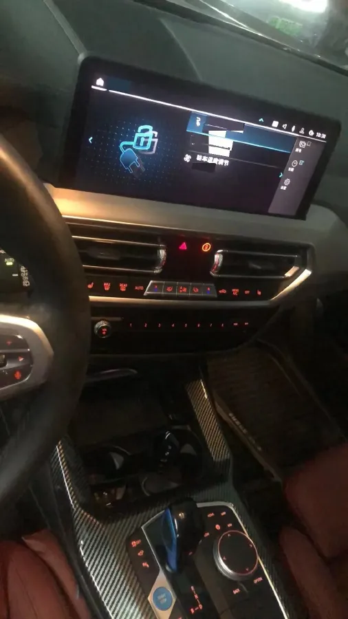 2023 BMW iX3 BEV 80KWH,autocango,china used car exporter,china ev exporter,chinese used car exporter,chinese used ev exporter