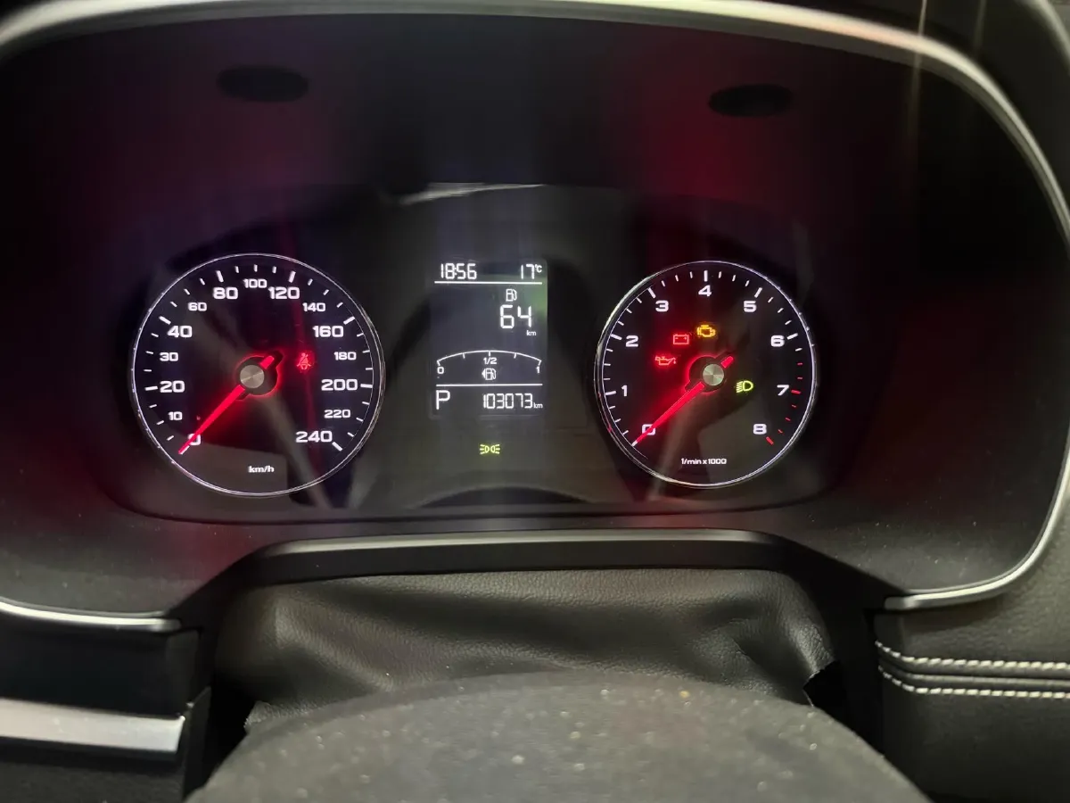 2018 Roewe RX5 1.5T 169HP L4 7DCT,autocango,china used car exporter,china ev exporter,chinese used car exporter,chinese used ev exporter