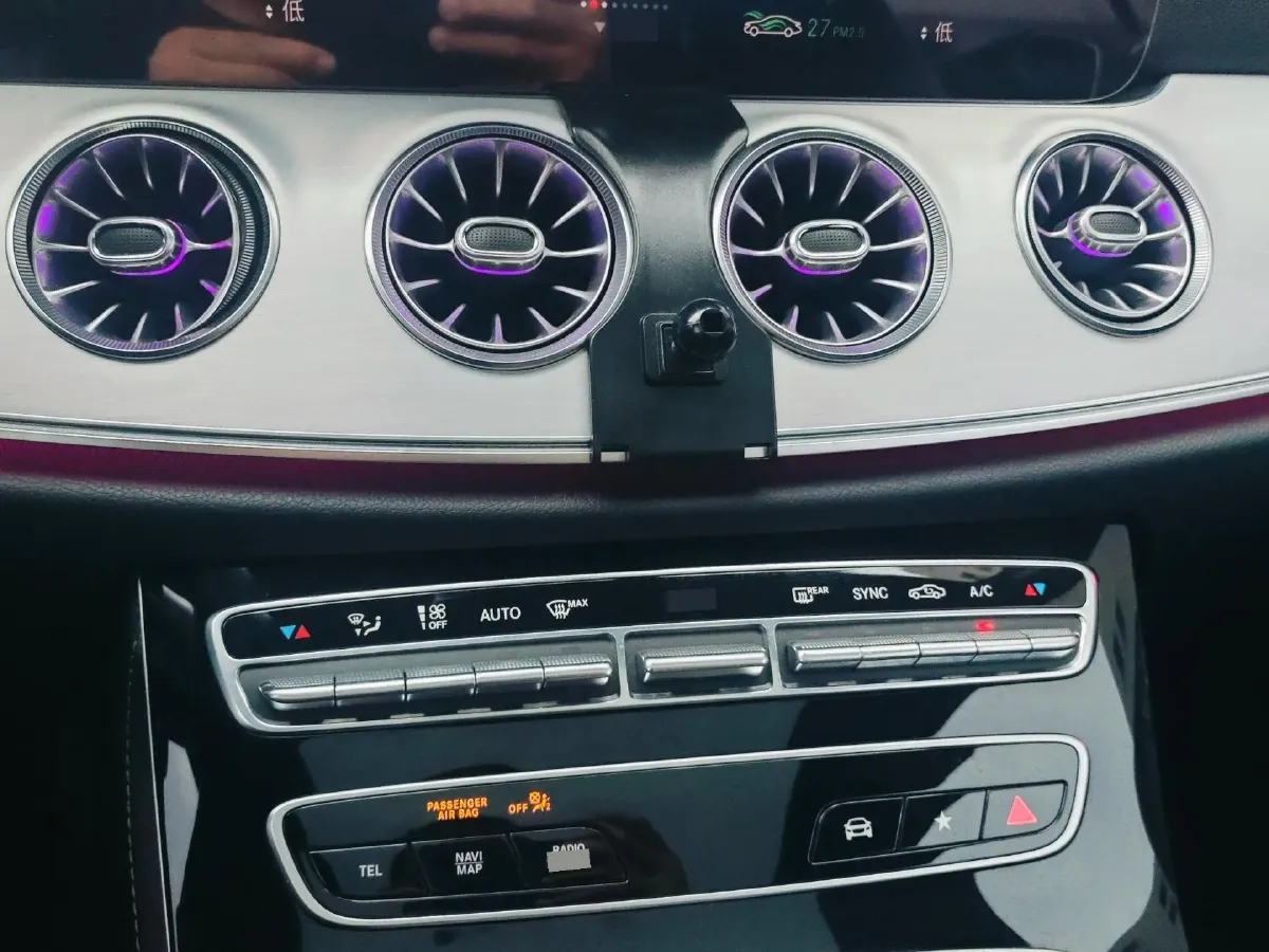 2021 Mercedes-Benz E Class 2.0T 258HP L4 9AT,autocango,china used car exporter,china ev exporter,chinese used car exporter,chinese used ev exporter