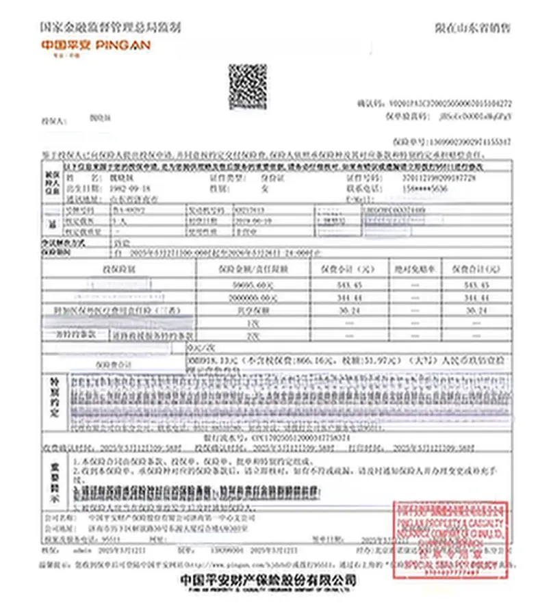 2017 Hyundai ix25 1.6L 125HP L4 6AT,autocango,china used car exporter,china ev exporter,chinese used car exporter,chinese used ev exporter