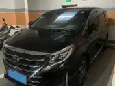 2023 GAC TRUMPCHI M8,autocango,china used car exporter,china ev exporter,chinese used car exporter,chinese used ev exporter