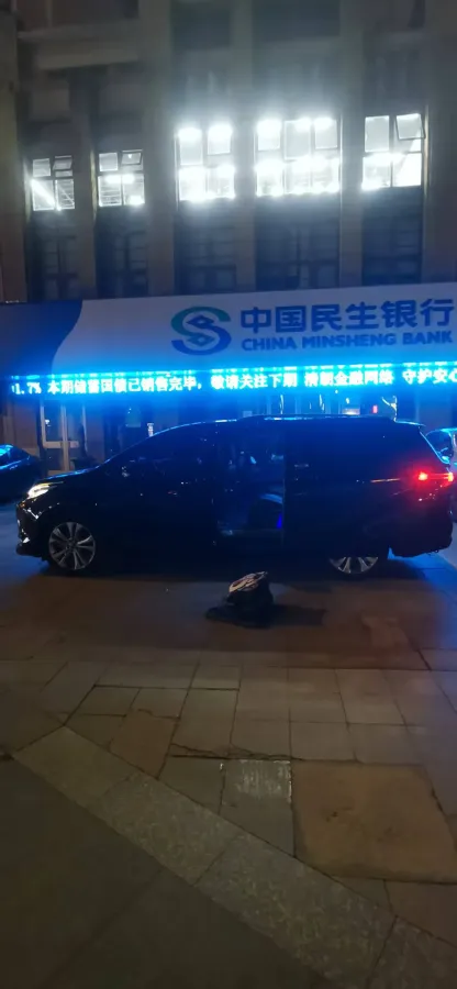 2023 Toyota Sienna 2.5L 189HP L4 E-CVT Hybrid,autocango,china used car exporter,china ev exporter,chinese used car exporter,chinese used ev exporter