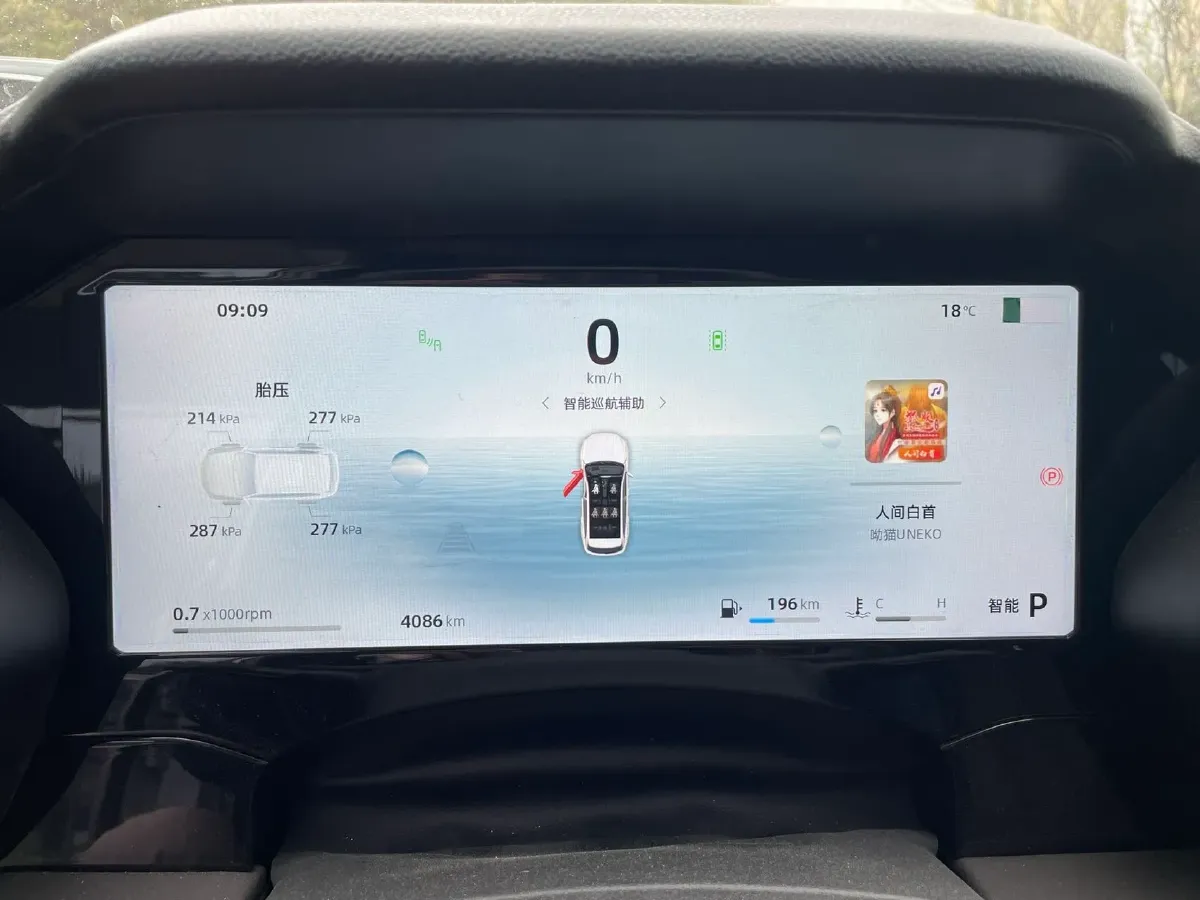 2025 Geely Monjaro 2.0T 238HP L4 8AT,autocango,china used car exporter,china ev exporter,chinese used car exporter,chinese used ev exporter