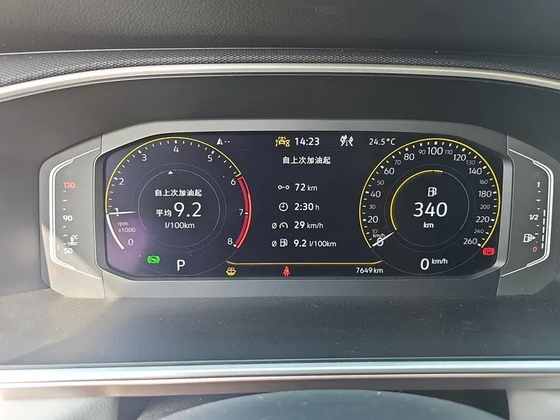 2024 Volkswagen Tharu 1.5T 160HP L4 7DCT,autocango,china used car exporter,china ev exporter,chinese used car exporter,chinese used ev exporter