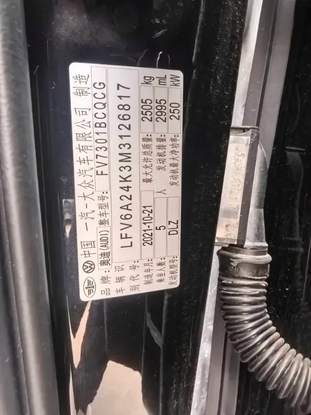 2021 Audi A6L 3.0T 340HP V6 7DCT,autocango,china used car exporter,china ev exporter,chinese used car exporter,chinese used ev exporter