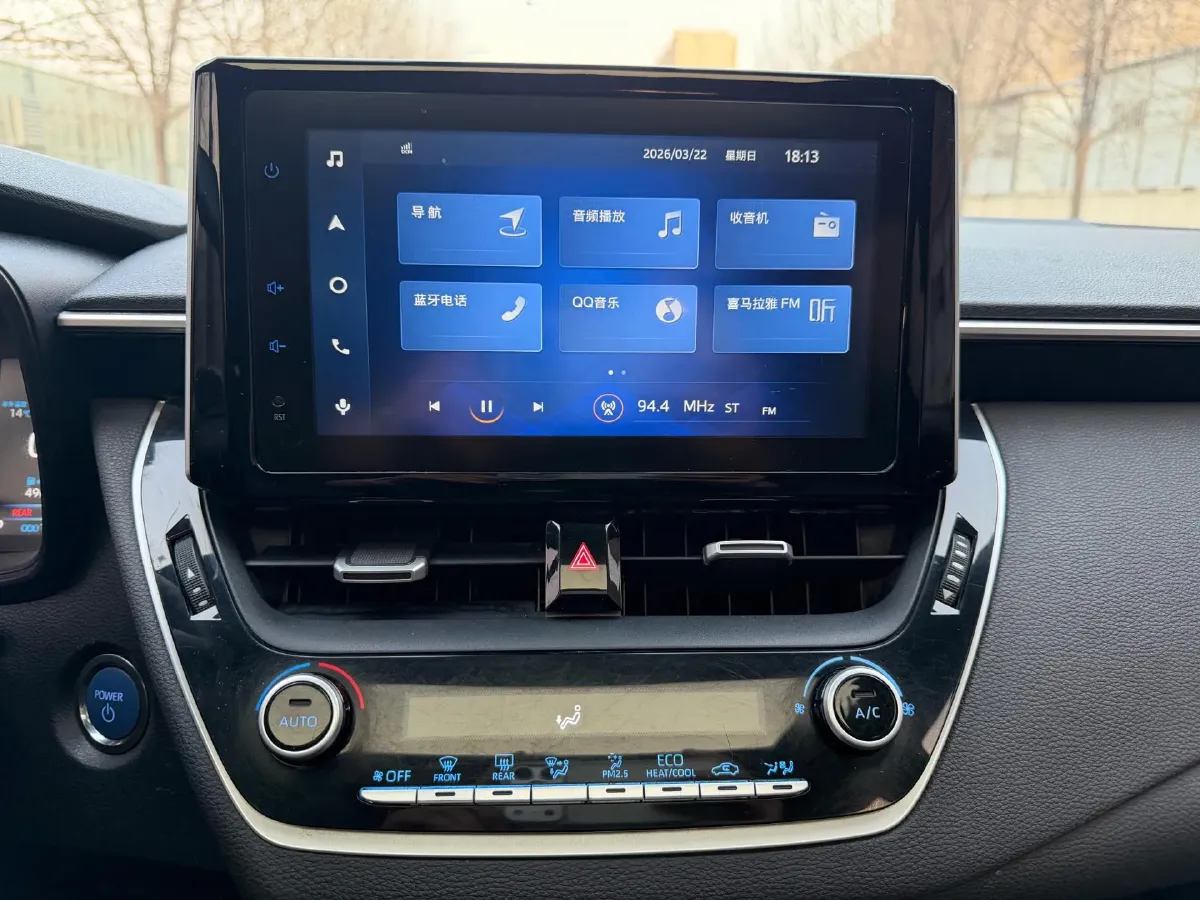 2021 Toyota Levin 1.8L 98HP L4 E-CVT Hybrid,autocango,china used car exporter,china ev exporter,chinese used car exporter,chinese used ev exporter