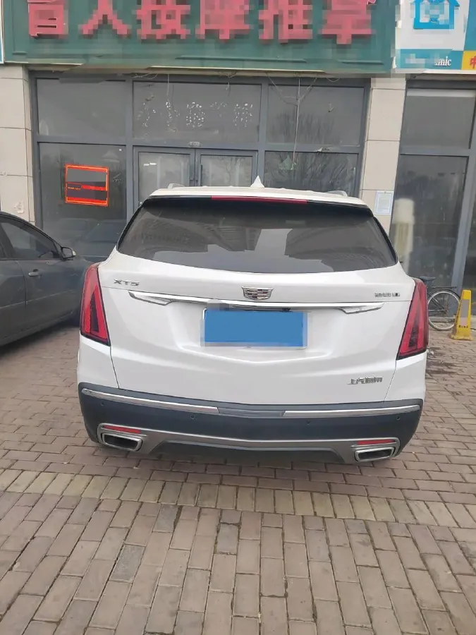2020 Cadillac XT5 2.0T 241HP L4 9AT,autocango,china used car exporter,china ev exporter,chinese used car exporter,chinese used ev exporter