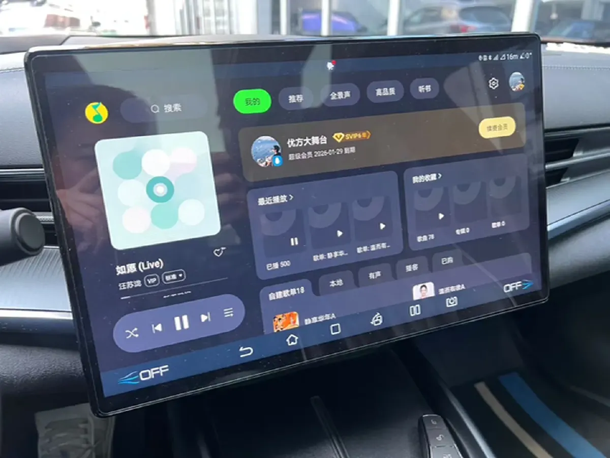 2023 BYD Seal BEV 61.4KWH,autocango,china used car exporter,china ev exporter,chinese used car exporter,chinese used ev exporter