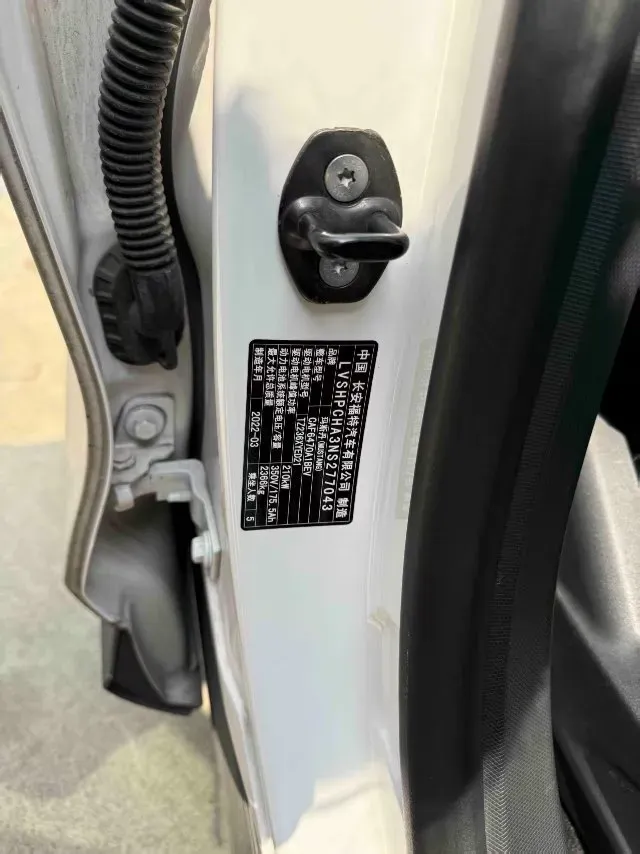 2021 Buick EnvisionPlus 2.0T 237HP L4 9AT,autocango,china used car exporter,china ev exporter,chinese used car exporter,chinese used ev exporter