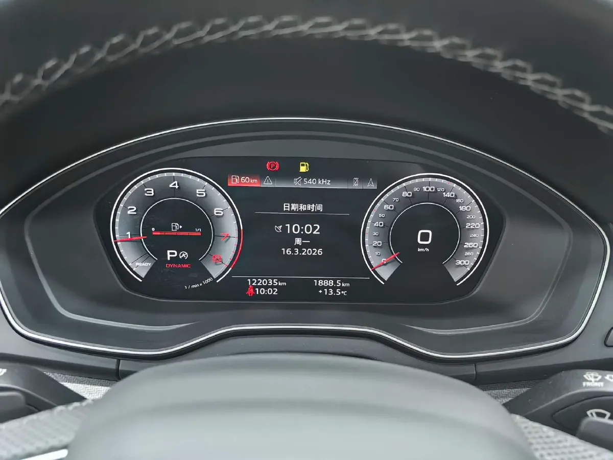 2022 Audi Q5L 2.0T 252HP L4 7DCT,autocango,china used car exporter,china ev exporter,chinese used car exporter,chinese used ev exporter