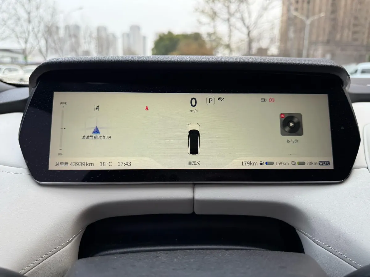 2023 Deepal SL03 1.5L 95HP L4 REEV 28.39KWH,autocango,china used car exporter,china ev exporter,chinese used car exporter,chinese used ev exporter