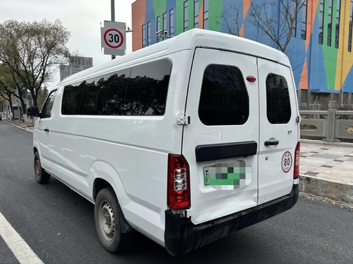 2024 Karry JiangTunE7 BEV 41.86KWH,autocango,china used car exporter,china ev exporter,chinese used car exporter,chinese used ev exporter
