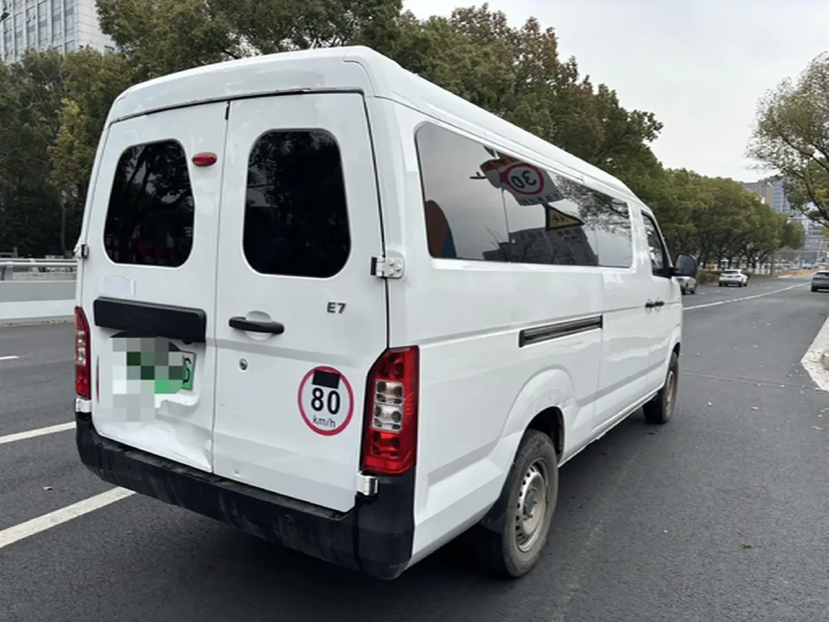 2024 Karry JiangTunE7 BEV 41.86KWH,autocango,china used car exporter,china ev exporter,chinese used car exporter,chinese used ev exporter