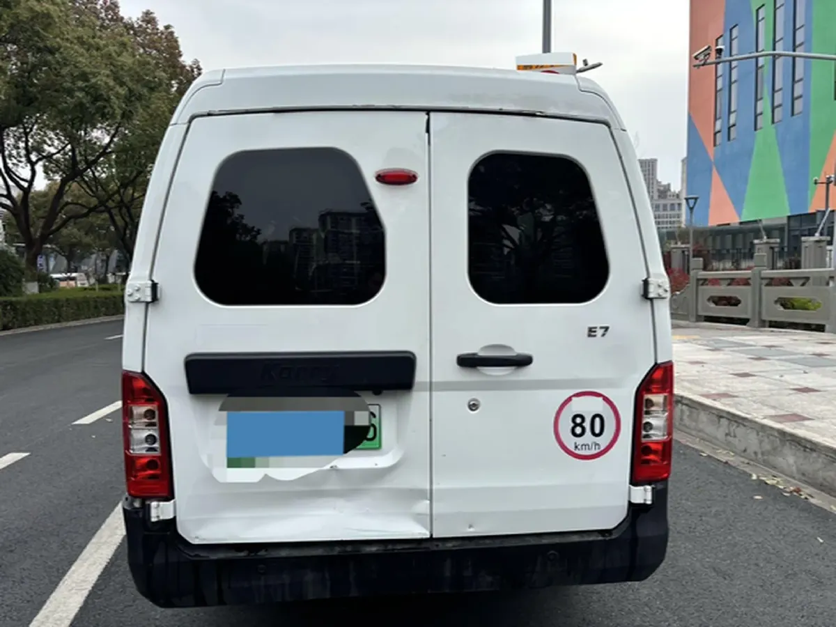 2024 Karry JiangTunE7 BEV 41.86KWH,autocango,china used car exporter,china ev exporter,chinese used car exporter,chinese used ev exporter