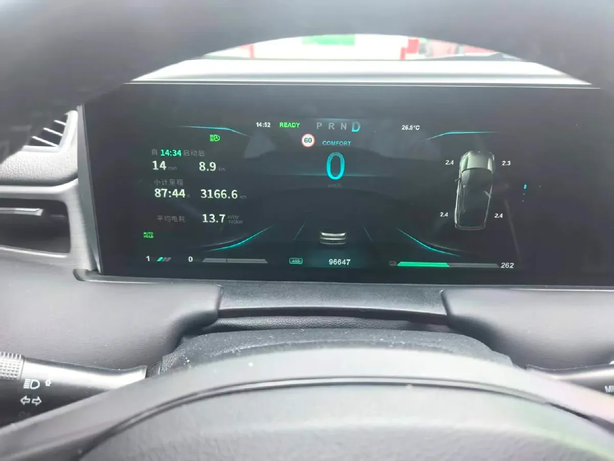 2021 DongFeng FuKang e Elysee BEV 38.4KWH,autocango,china used car exporter,china ev exporter,chinese used car exporter,chinese used ev exporter