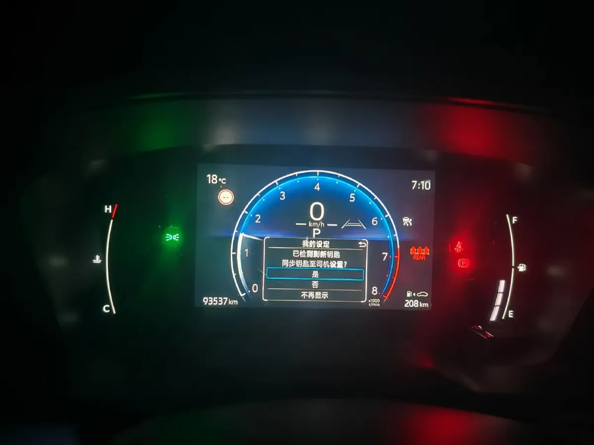 2023 Toyota Corolla Cross 2.0L 171HP L4 CVT,autocango,china used car exporter,china ev exporter,chinese used car exporter,chinese used ev exporter