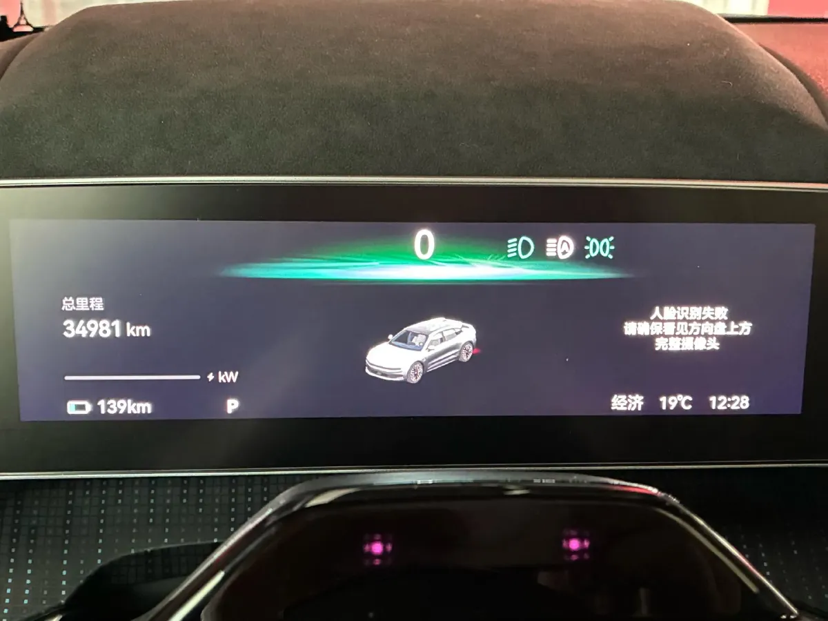 2022 Zeekr 001 BEV 86KWH,autocango,china used car exporter,china ev exporter,chinese used car exporter,chinese used ev exporter